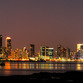 Viajes a Panama | Skyline Panama City